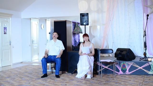 Гармонизация мужской и женской энергии смотреть онлайн