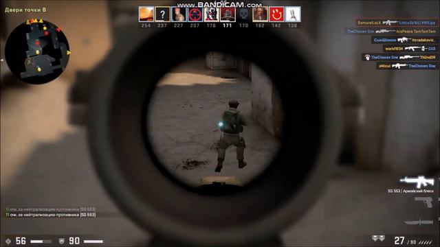 Я не читер ! просто так получилось : ) смотреть онлайн