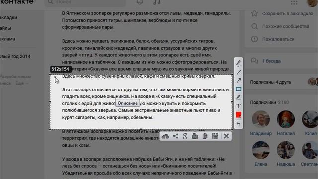злачная сказка 2 или бойцы невидимого фронта 1 смотреть онлайн