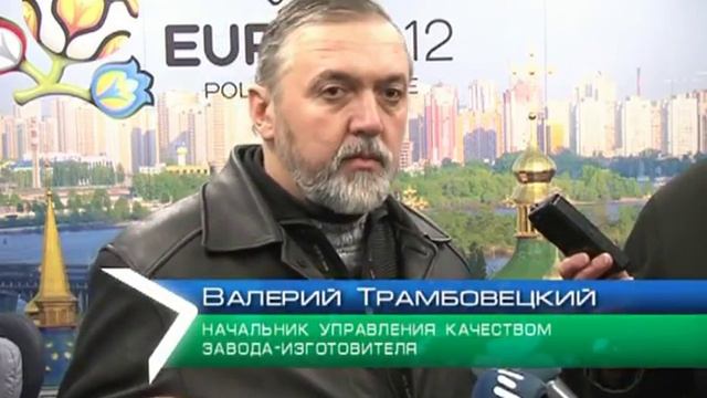 Новый Экспресс.mp4 смотреть онлайн