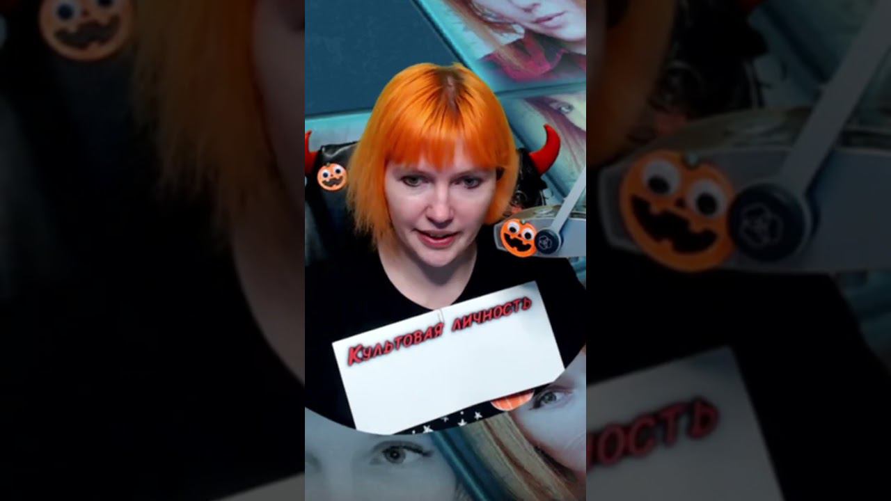 ✔ Кто переведет... Какой язык?? #shorts #game #live #greenhell