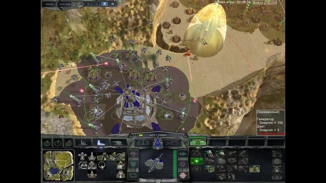 Периметр: Завет Императора - Миссия 15: Тектональ - Уровень Сложности: Тяжелый. смотреть онлайн