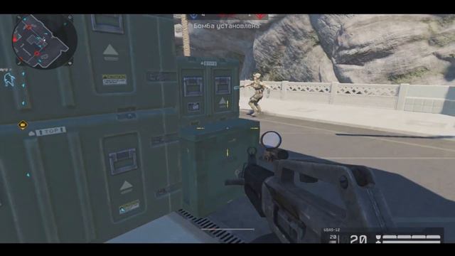 БЛИЦ - САМАЯ СЕКРЕТНАЯ тактика Warface на карте "Вилла" смотреть онлайн