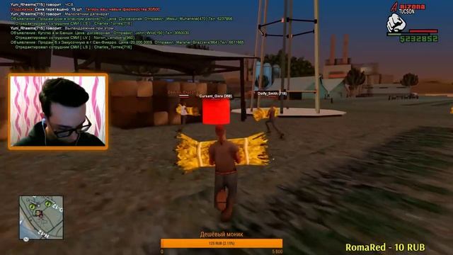 ПЕРВЫЙ РАЗ В САМП?СТРИМ ARIZONA TUCSON ?НАЧАЛО смотреть онлайн