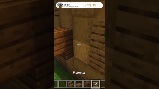 Настенная голова медведя в майнкрафт (Хонди) смотреть онлайн