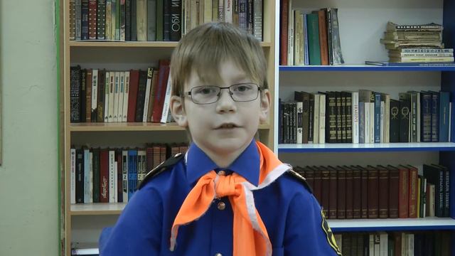Загадки для Странника смотреть онлайн