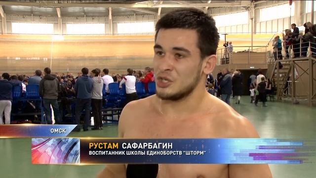 Открытый чемпионат Омской области по панкратиону памяти В.А. Зборовского (2016) смотреть онлайн