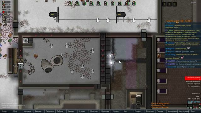 Rimworld Hardcore SK 2.5 - Очередная колония смертников (Запись 02.05.15) смотреть онлайн
