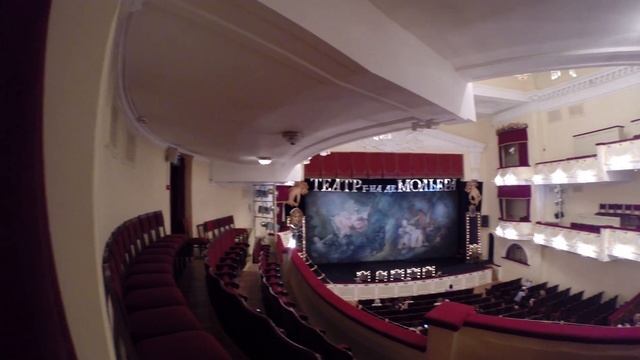 Театр имени А.В. Луначарского г.Севастополь смотреть онлайн