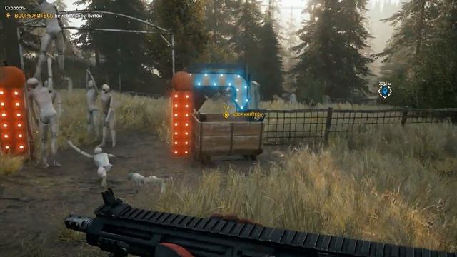 FarCry5 Река Хенбей Аарон Кирби Тик Скорость смотреть онлайн
