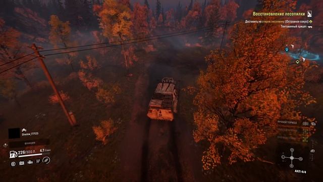 ПРОХОЖДЕНИЕ SNOWRUNNER CO-OP ➤ Часть 19➤ На Русском ➤ PC смотреть онлайн