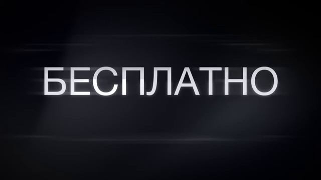 Сядь за руль Mercedes Benz , "NL International" смотреть онлайн