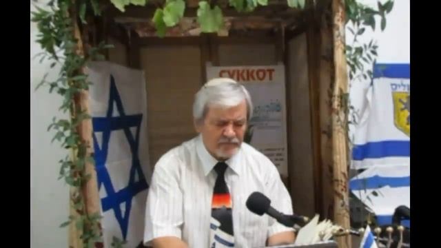 Канун праздника Суккот. Молитва. Erev Sukkot. 2.10.2020 смотреть онлайн