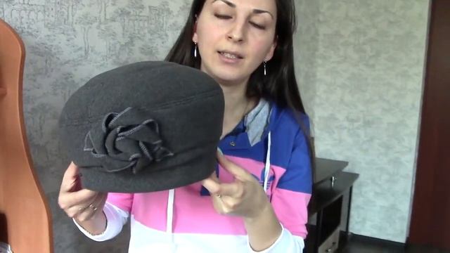 Берет, Лаура Серая смотреть онлайн