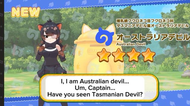 Kemono friends 3: Australian devil introduction смотреть онлайн