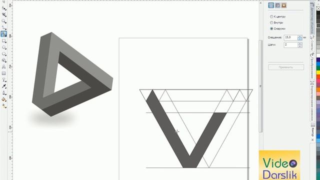 15 дарс CorelDraw_logotip ideyalar. o'zbekcha video. смотреть онлайн