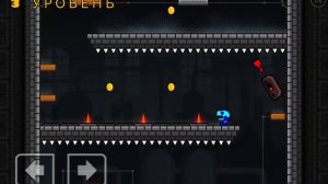 Как собрать все синие монеты в башне в игре Geometry dash