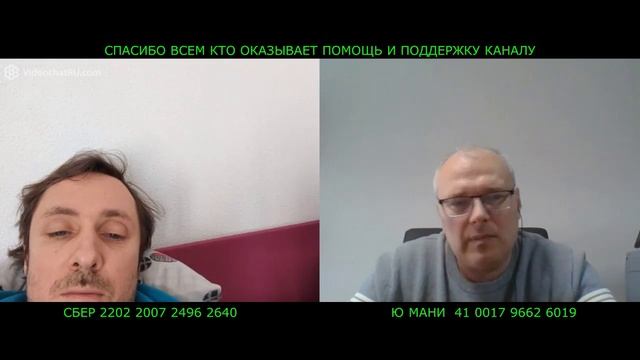А потом перестали пускать смотреть онлайн