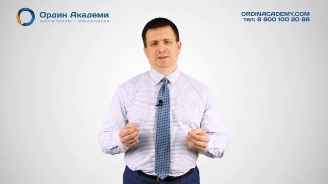 Абонентское обслуживание для кооперативов от председателя правления КПК "Содействие" г. Вологда. смотреть онлайн