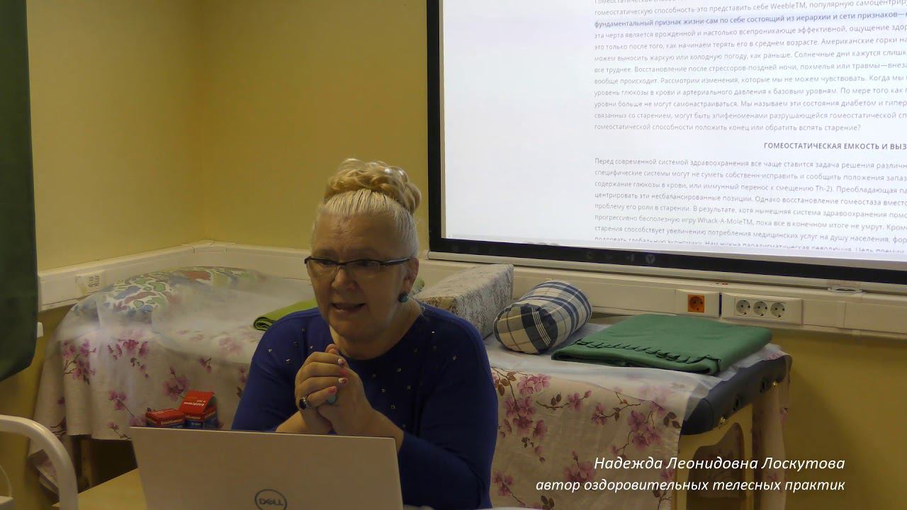 Премия за открытие способа/метода увеличения продолжительности жизни. смотреть онлайн