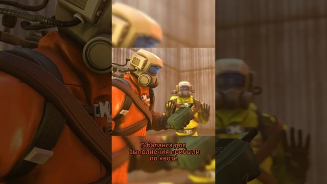 Последняя жертва СМЕРТОНОСНОЙ КОМПАНИИ | Lethal Company