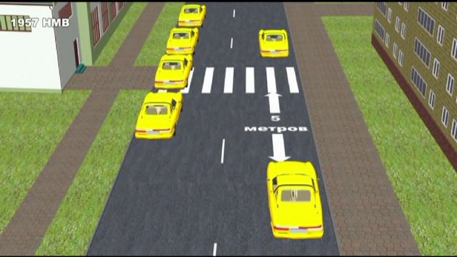 Урок № 19 2 Остановка и стоянка транспортных средств.mp4 смотреть онлайн