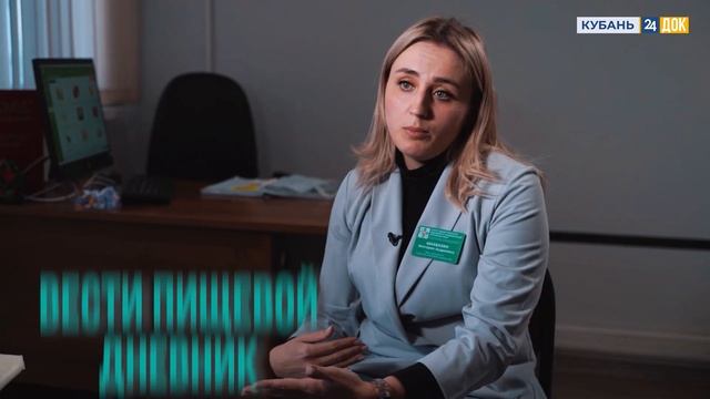 КАК ПРАВИЛЬНО НУЖНО СТРОЙНЕТЬ? смотреть онлайн
