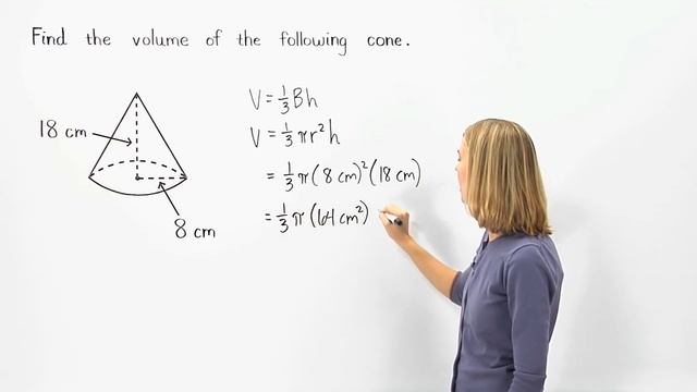 Volume of a Cone | MathHelp.com смотреть онлайн