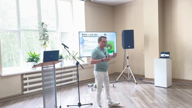 Какие 3 базовые настройки мешают слышать клиентов и продавать больше смотреть онлайн