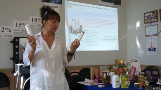 Презентация каталога №15 Директор- Фомина Марина