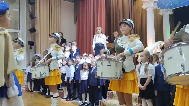 Посвящение в первоклассники. Школа 1205 смотреть онлайн