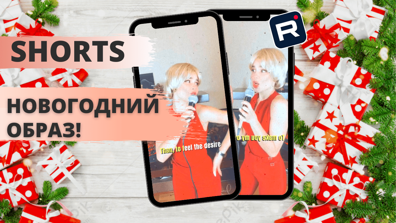 Мэрилин Монро | I Wanna Be Loved By You