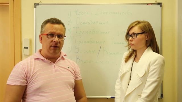? Лингвистическая экспертиза: Толкование законов и иных нормативно-правовых актов смотреть онлайн