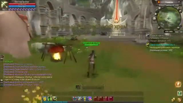Ну очень странные игры от Драгунова #1 World Of Dragons! смотреть онлайн