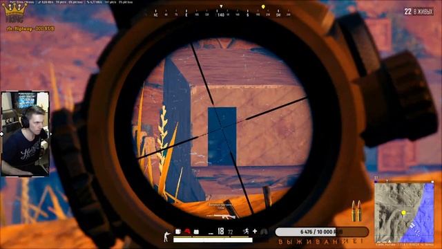 ? Смогу ли Я Взять ТоП-1?! ( 6 Топов, 5 ВряД )! || PUBG ? смотреть онлайн