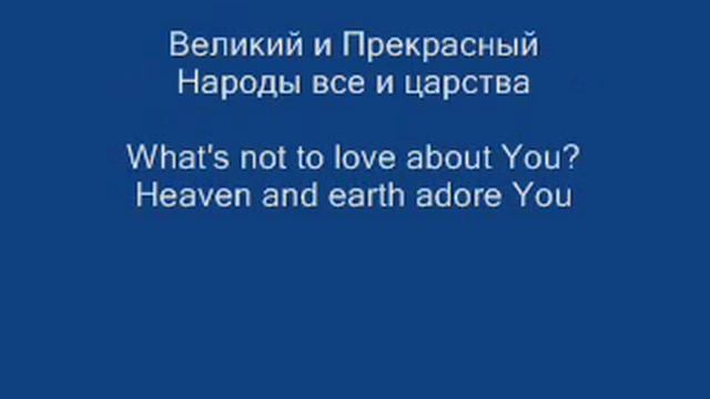 Будем петь петь петь минус