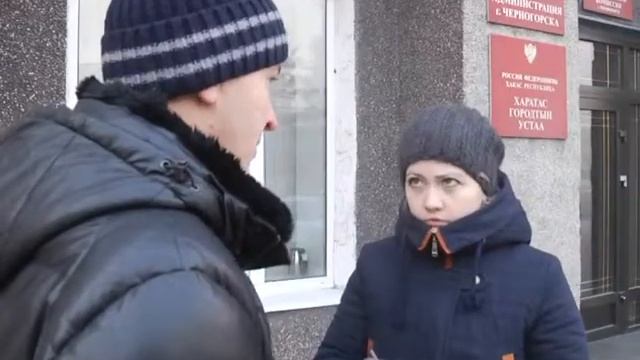 Черногорск: оперативная сводка по теплоснабжению смотреть онлайн