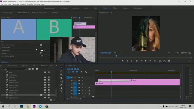 Эффект ДО и ПОСЛЕ. Как красиво презентовать обработанные фотографии или видео. смотреть онлайн