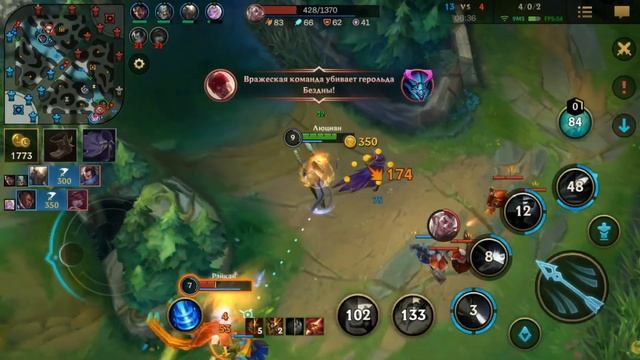КАК ИГРАТЬ НА АДК WILD RIFT? ГАЙД ПО АДК ВАЙЛ РИФТ! LOL MOBILE WILD RIFT! смотреть онлайн