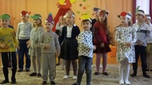 Хозяйка с базара пришла