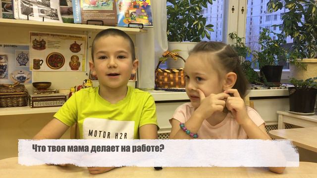 1 группа _Подснежник_Поздравление мамам в День Матери. смотреть онлайн