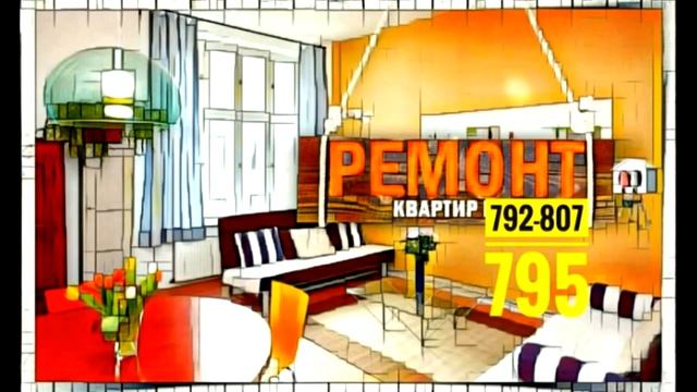 video 3e4dcb99f2d34e9d4740d271a96ca9b6 V смотреть онлайн