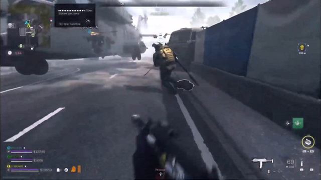 WARZONE DMZ - Забавный баг с рюкзаком смотреть онлайн