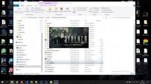 «SGM 2.2 + Gunslinger» - мод на сталкер [ Где скачать ? Как установить ? ]