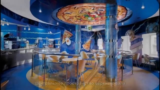#665. Лучшие интерьеры - Пиццерия в Москве (500 кв.м) смотреть онлайн