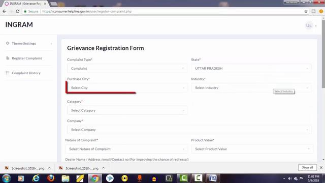 How to online Complaint in Consumer Forums | उपभोक्ता फोरम में कैसे करें ऑनलाइन शिकायत смотреть онлайн