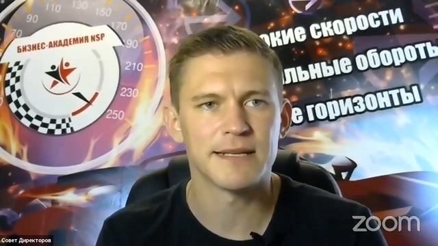 Марафон Онлайн Грамотности смотреть онлайн