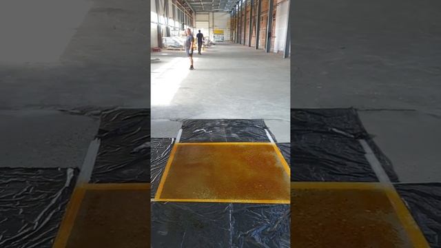 V этап восстановительных работ бетонного пола