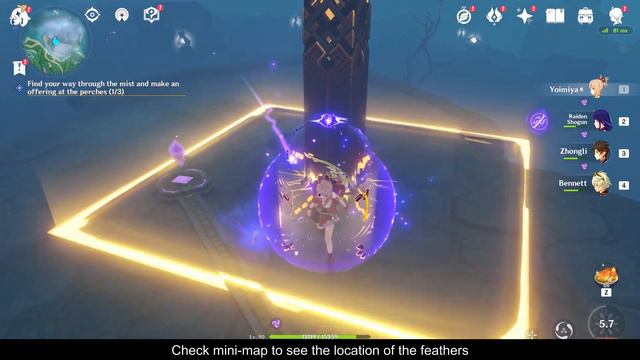 Find Your Way Through The Mist And Make An Offering At The Perches Chirai Shrine Tsurumi Island 2/3