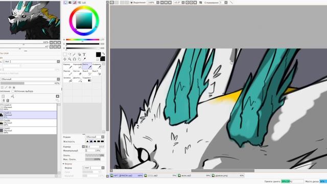 ART Dragon [ ^_^ ] Рисунькаем смотреть онлайн